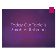 درس Surah-Ar-Rahman لغير الناطقين باللغة العربية الصف السابع مادة التربية الإسلامية - بوربوينت
