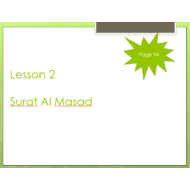 التربية الإسلامية بوربوينت درس (Surut Al masad) لغير الناطقين باللغة العربية للصف الأول مع الإجابات