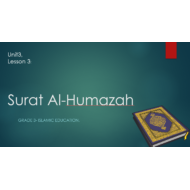 درس Surat Al-Humazah لغير الناطقين باللغة العربية الصف الثالث مادة التربية الاسلامية - بوربوينت
