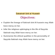 بوربوينت Sakainah bint al Hussein لغير الناطقين باللغة العربية للصف العاشر مادة التربية الاسلامية