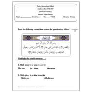 التربية الإسلامية ورقة عمل درس (Surah Al Asar) لغير الناطقين باللغة العربية للصف الثاني