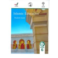 كتاب الطالب لغير الناطقين باللغة العربية الفصل الدراسي الثاني 2020-2021 الصف السادس مادة التربية الاسلامية