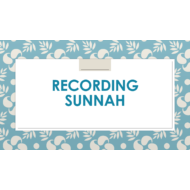 بوربوينت RECORDING SUNNAH لغير الناطقين باللغة العربية للصف العاشر مادة التربية الاسلامية