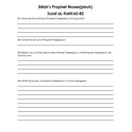 التربية الإسلامية ورقة عمل (Allah’s Prophet Moses(pbuh) Surat AL-Kahf:60-82) لغير الناطقين باللغة العربية للصف العاشر
