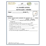 حل أوراق عمل QUIZ 1 REVIEW الرياضيات المتكاملة الصف الرابع