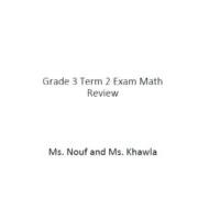 أسئلة هيكل Exam Review الرياضيات المتكاملة الصف الثالث