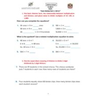 أسئلة هيكلة امتحان الرياضيات المتكاملة الصف الرابع ريفيل