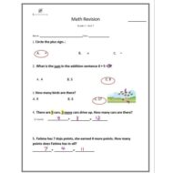 حل مراجعة Revision Unit 7 الرياضيات المتكاملة الصف الأول