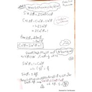 الرياضيات المتكاملة شرح درس (متطابقات ضعف الزاوية ونصفها) للصف العاشر