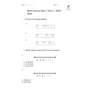 أوراق عمل Quiz 1 الرياضيات المتكاملة الصف الأول