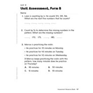 أوراق عمل Unit 3 الرياضيات المتكاملة الصف الثاني