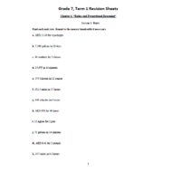 الرياضيات المتكاملة أوراق عمل بالإنجليزي للصف السادس