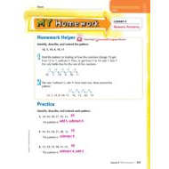 الرياضيات المتكاملة درس (Numeric Patterns) بالإنجليزي للصف الرابع مع الإجابات