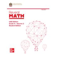 كتاب الطالب الرياضيات المتكاملة الصف الرابع Reveal الفصل الدراسي الثاني 2023-2024