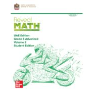 كتاب الطالب الرياضيات المتكاملة الصف الثامن Reveal متقدم الفصل الدراسي الثاني 2023-2024