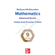 الرياضيات المتكاملة كتاب الطالب بالإنجليزي الفصل الدراسي الثالث (2019-2020) للصف التاسع
