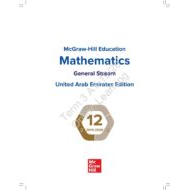كتاب الطالب الفصل الدراسي الثاني 2019-2020 بالانجليزي الصف الاول مادة الرياضيات المتكاملة