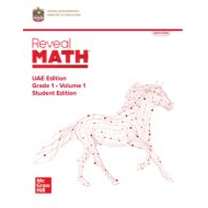 كتاب الطالب Volume 1 الرياضيات المتكاملة الصف الأول Reveal الفصل الدراسي الأول 2023-2024