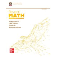 كتاب الطالب Volume 1 الرياضيات المتكاملة الصف الحادي عشر Reveal الفصل الدراسي الأول 2023-2024 نسخة مصورة