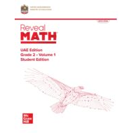 كتاب الطالب Volume 1 الرياضيات المتكاملة الصف الثاني Reveal الفصل الدراسي الأول 2023-2024