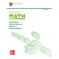 كتاب الطالب Volume 1 الرياضيات المتكاملة الصف السادس Reveal الفصل الدراسي الأول 2023-2024