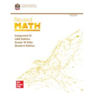 كتاب الطالب الرياضيات المتكاملة الصف العاشر Reveal نخبة الفصل الدراسي الثاني 2023-2024