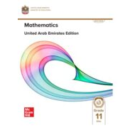 كتاب الطالب Volume 1 الرياضيات المتكاملة الصف الحادي عشر نخبة Reveal الفصل الدراسي الأول 2023-2024 نسخة مصورة