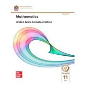 كتاب الطالب الرياضيات المتكاملة الصف الحادي عشر نخبة الفصل الدراسي الثاني 2023-2024
