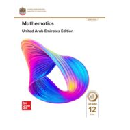 كتاب الطالب الرياضيات المتكاملة الصف الثاني عشر نخبة الفصل الدراسي الثاني 2023-2024