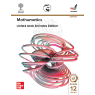 كتاب الطالب بالإنجليزي الفصل الدراسي الثاني 2020-2021 الصف الثاني عشر عام مادة الرياضيات المتكاملة