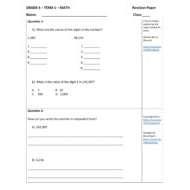 أوراق عمل Revision Paper الرياضيات المتكاملة الصف الرابع