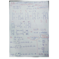 الرياضيات المتكاملة (معادلة القطع الناقصة) للصف الثاني عشر