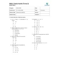 الرياضيات المتكاملة أوراق عمل (ملزمة) للصف السابع