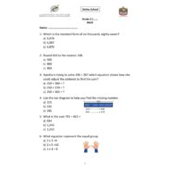 مراجعة عامة الرياضيات المتكاملة الصف الثالث Reveal
