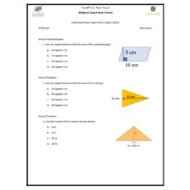نموذج امتحان الرياضيات المتكاملة الصف السادس ريفيل