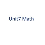 هيكل الوحدة السابعة الرياضيات المتكاملة الصف العاشر