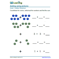 الرياضيات المتكاملة ورقة عمل (1) للصف الأول
