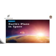 درس Earth's Place in Space العلوم المتكاملة الصف الخامس - بوربوينت