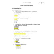 العلوم المتكاملة أوراق عمل (الوحدة السادسة) بالإنجليزي للصف السابع مع الإجابات