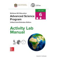 العلوم المتكاملة ( Activity lab manual) بالإنجليزي للصف السادس