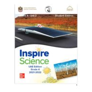 كتاب الطالب الوحدة الثانية energy transfer العلوم المتكاملة الصف الرابع الفصل الدراسي الثاني 2021-2022