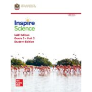 كتاب الطالب العلوم المتكاملة الصف الثالث Inspire الفصل الدراسي الثالث 2023-2024