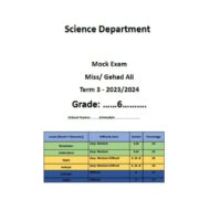 نموذج امتحان العلوم المتكاملة الصف السادس انسبير