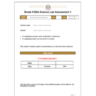 اوراق عمل Assessment 1 بالانجليزي الصف السادس نخبة مادة العلوم المتكاملة
