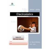 أوراق عمل Electrostatics الكهرباء الساكنة الفيزياء الصف الثاني عشر عام