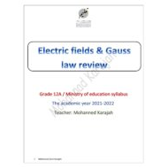 حل أوراق عمل Electric field and gases Review بالإنجليزي الفيزياء الصف الثاني عشر متقدم