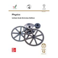 كتاب الطالب 2020 - 2021 بالانجليزي للصف الثاني عشر متقدم مادة الفيزياء