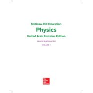 كتاب الطالب بالانجليزي الفصل الدراسي الاول للصف العاشر مادة الفيزياء