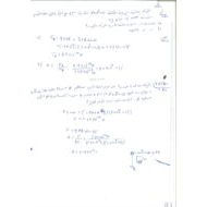 فيزياء مسائل (المجالات المغناطيسية) للصف الثاني عشر مع الإجابات