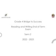 Reading and Writing End of Term Exam اللغة الإنجليزية الصف الرابع الفصل الفصل الدراسي الثاني 2022-2023